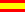 Español insignia