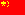 Zhongguo insignia